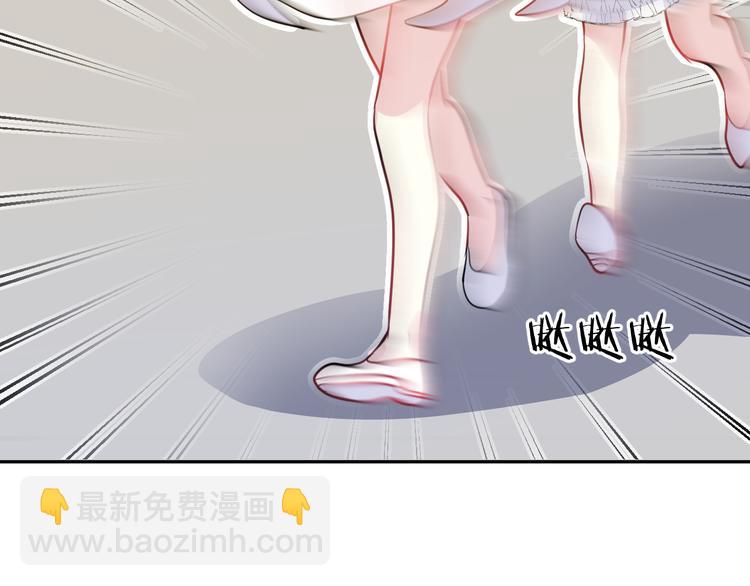 第7话 真凶(1/2)-第9话