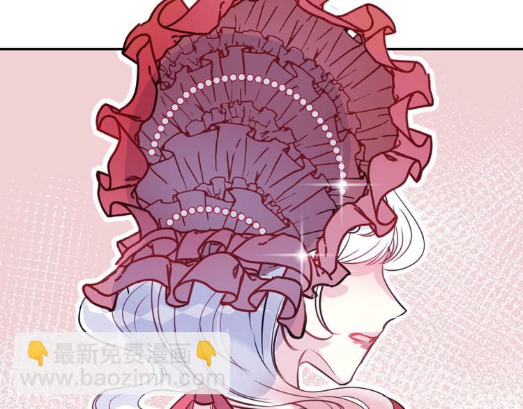 第7话 真凶(1/2)-第9话