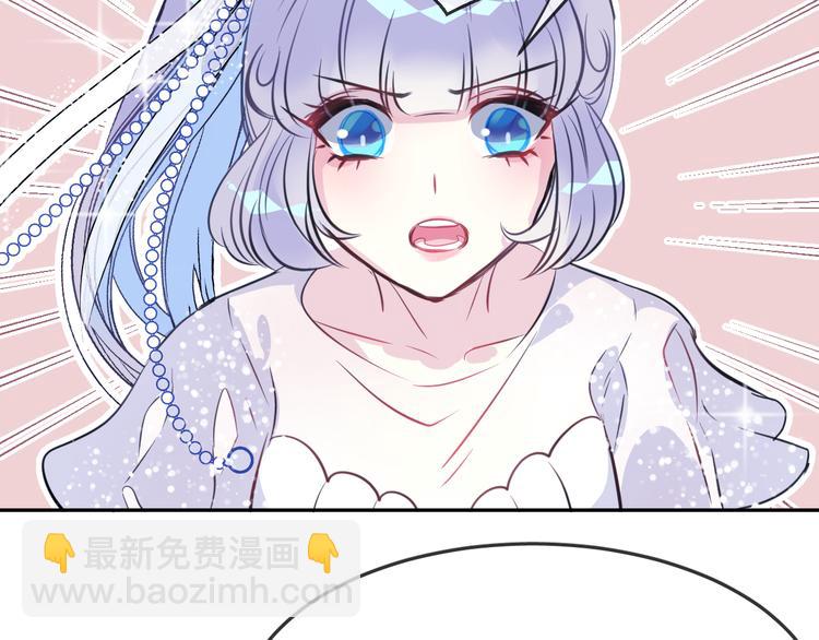 第7话 真凶(1/2)-第9话