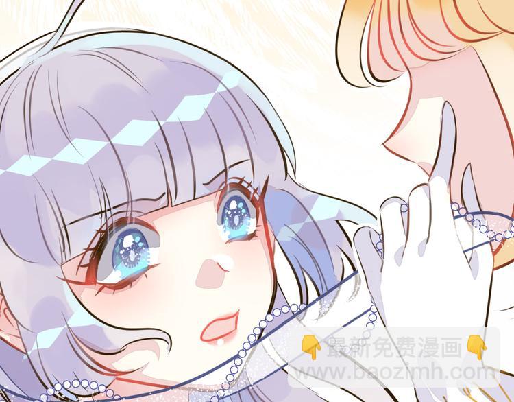 第7话 真凶(1/2)-第9话