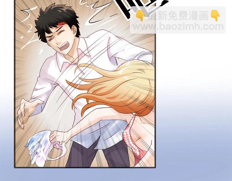 第1话 抓住那条鱼(1/2)-第1话