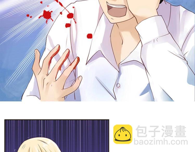 第1话 抓住那条鱼(1/2)-第1话