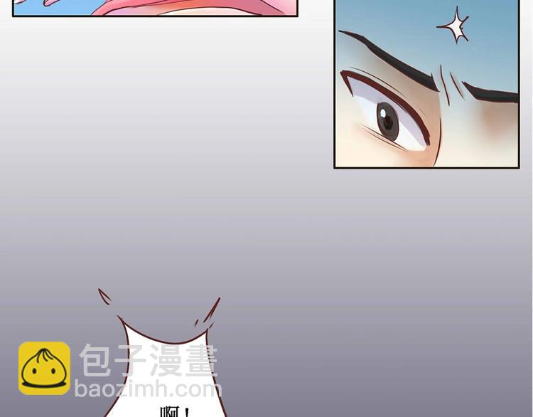 第1话 抓住那条鱼(1/2)-第1话