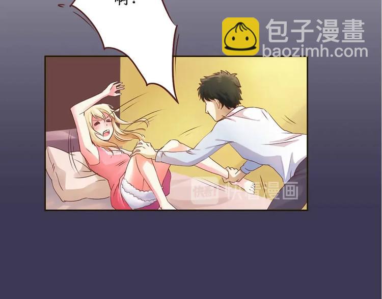 第1话 抓住那条鱼(1/2)-第1话