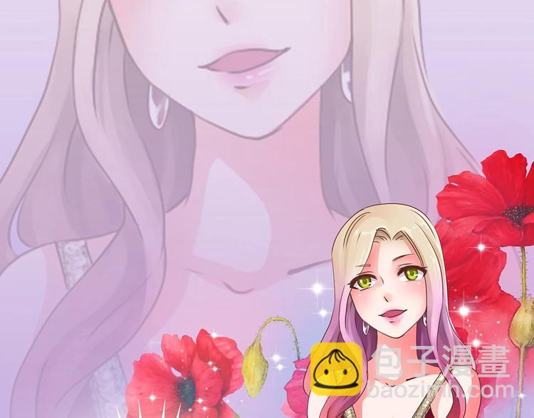 第1话 抓住那条鱼(1/2)-第1话