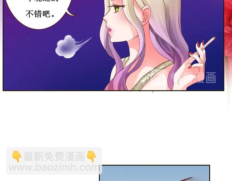 第1话 抓住那条鱼(1/2)-第1话