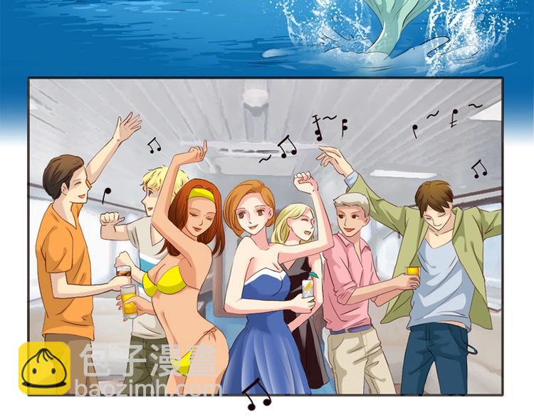 第1话 抓住那条鱼(1/2)-第1话