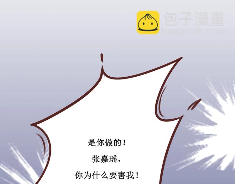 第1话 抓住那条鱼(1/2)-第1话