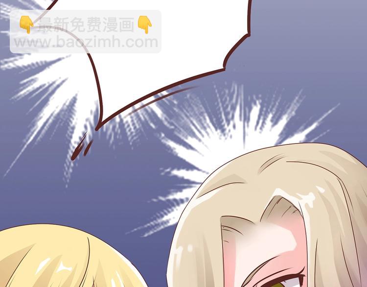 第1话 抓住那条鱼(1/2)-第1话