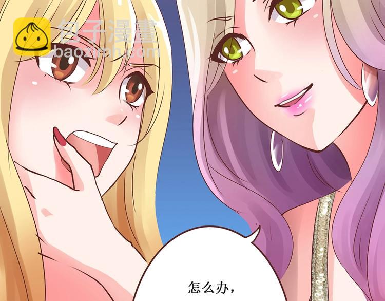 第1话 抓住那条鱼(1/2)-第1话