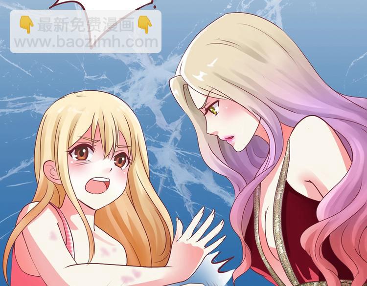 第1话 抓住那条鱼(1/2)-第1话