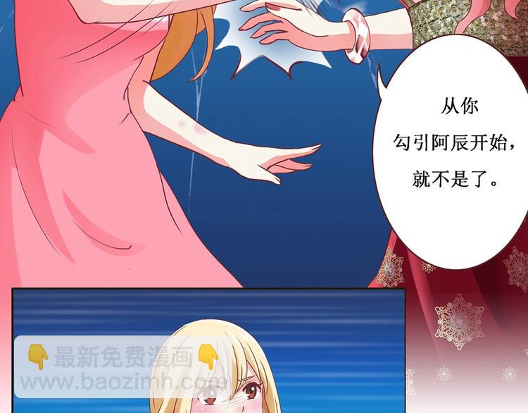 第1话 抓住那条鱼(1/2)-第1话