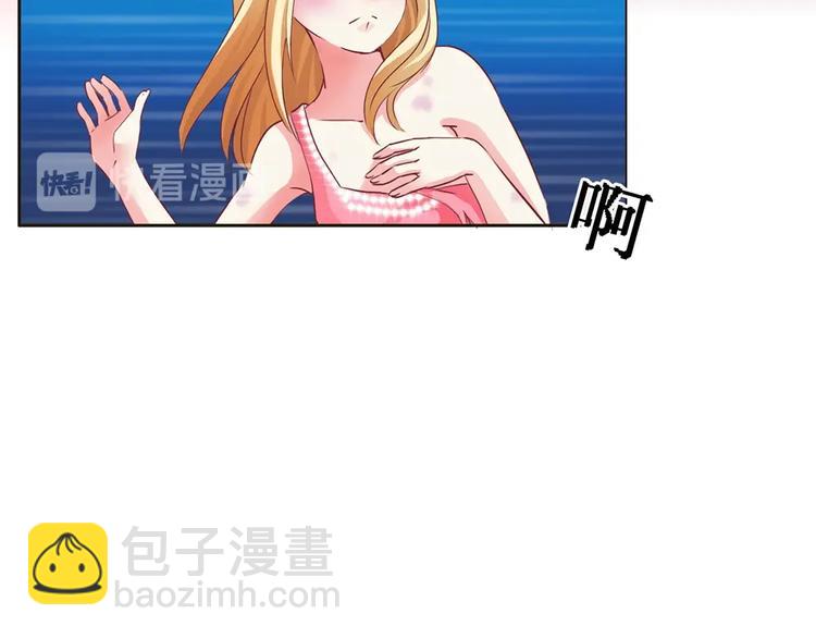 第1话 抓住那条鱼(1/2)-第1话