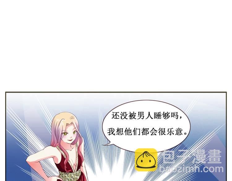 第1话 抓住那条鱼(1/2)-第1话