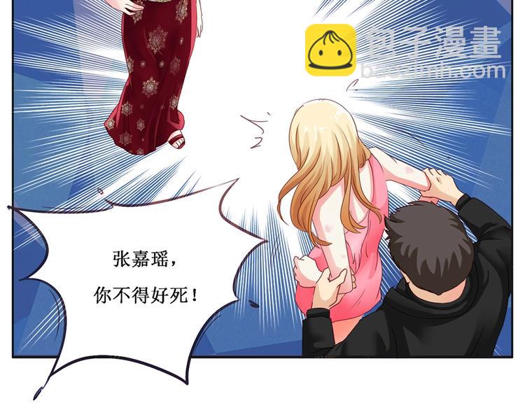 第1话 抓住那条鱼(1/2)-第1话