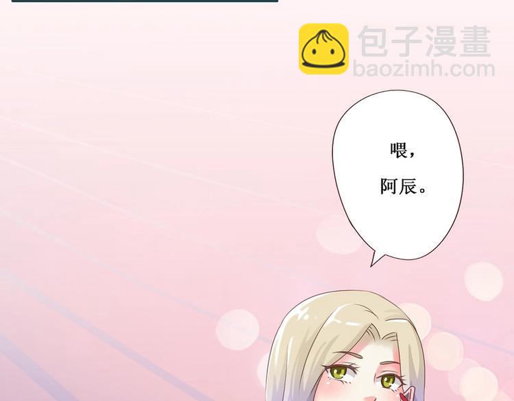 第1话 抓住那条鱼(1/2)-第1话