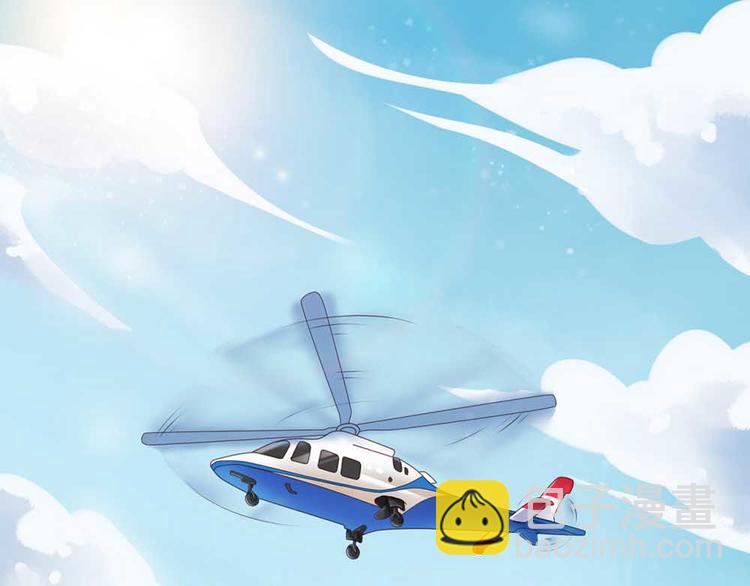 第1话 抓住那条鱼(1/2)-第1话