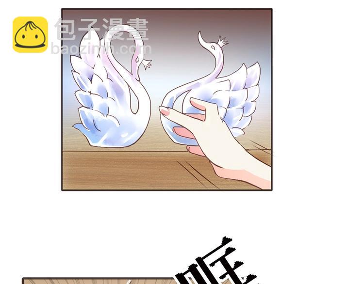 第1话 抓住那条鱼(1/2)-第1话