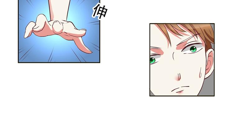 第11话 初次碰面-第11话