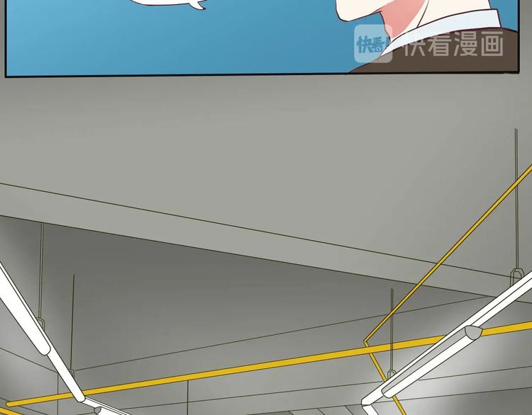 第11话 初次碰面-第11话