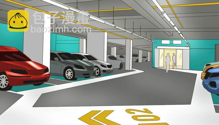 第11话 初次碰面-第11话