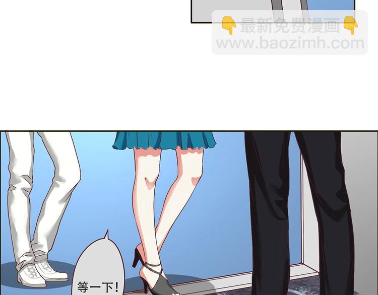 第11话 初次碰面-第11话