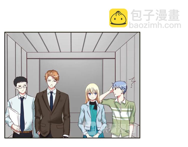 第11话 初次碰面-第11话