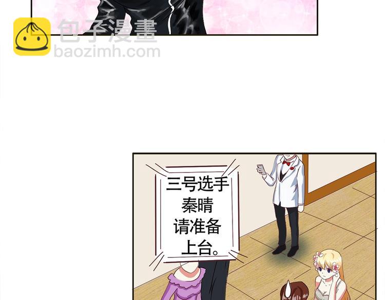 第13话 海豚音现-第13话