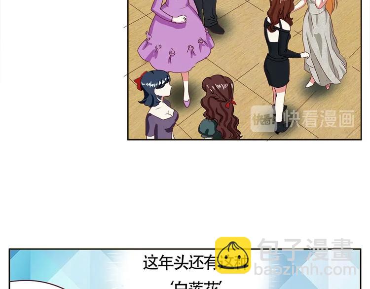 第13话 海豚音现-第13话