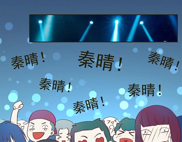 第13话 海豚音现-第13话