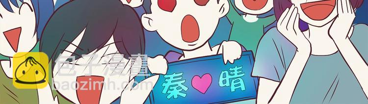 第13话 海豚音现-第13话