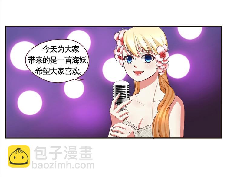 第13话 海豚音现-第13话