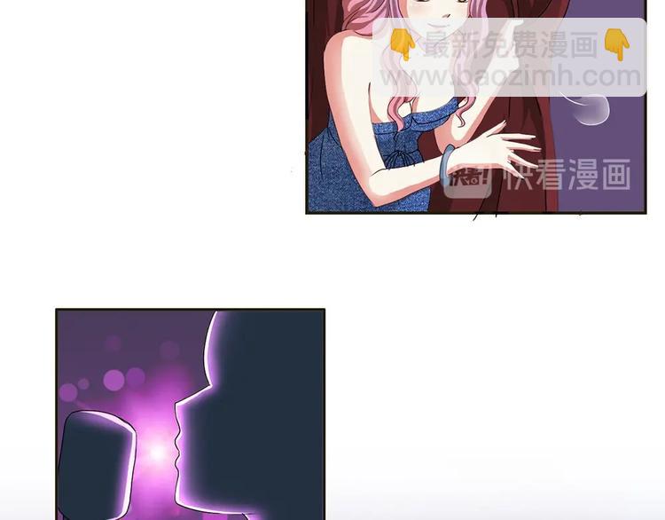 第13话 海豚音现-第13话