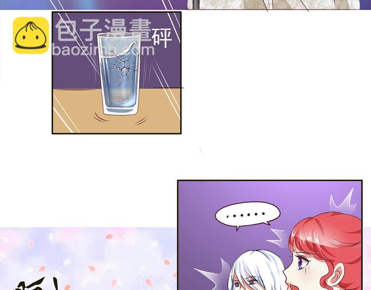 第13话 海豚音现-第13话