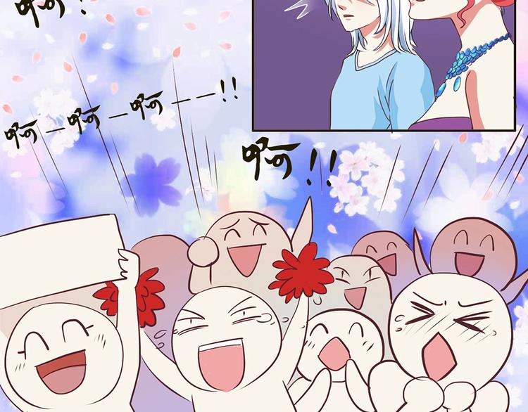 第13话 海豚音现-第13话