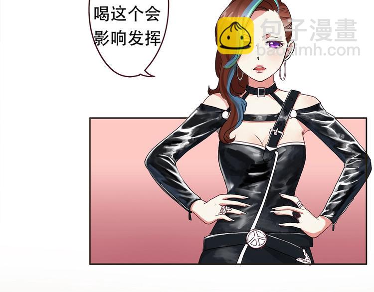 第13话 海豚音现-第13话