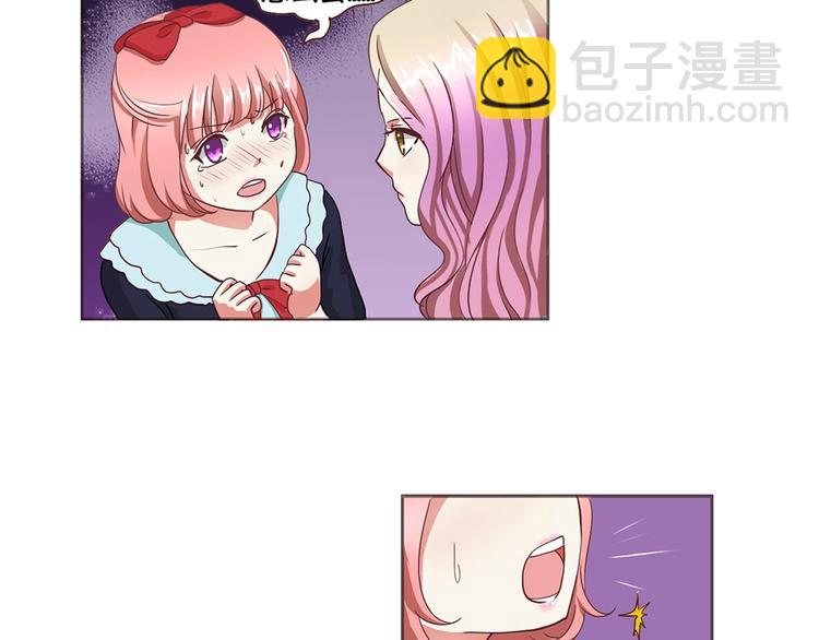 第13话 海豚音现-第13话