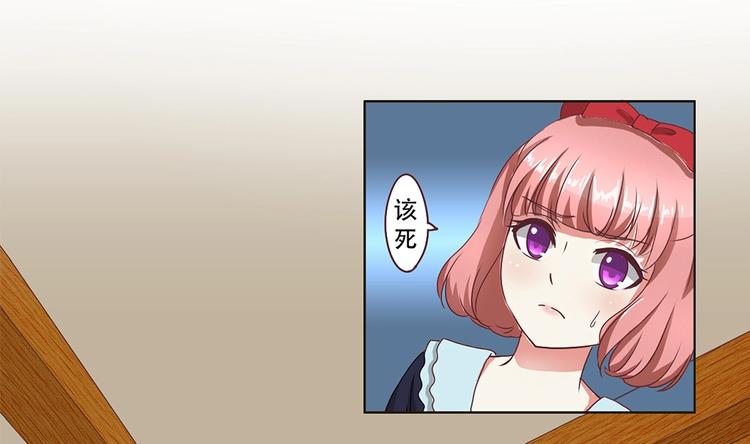 第13话 海豚音现-第13话