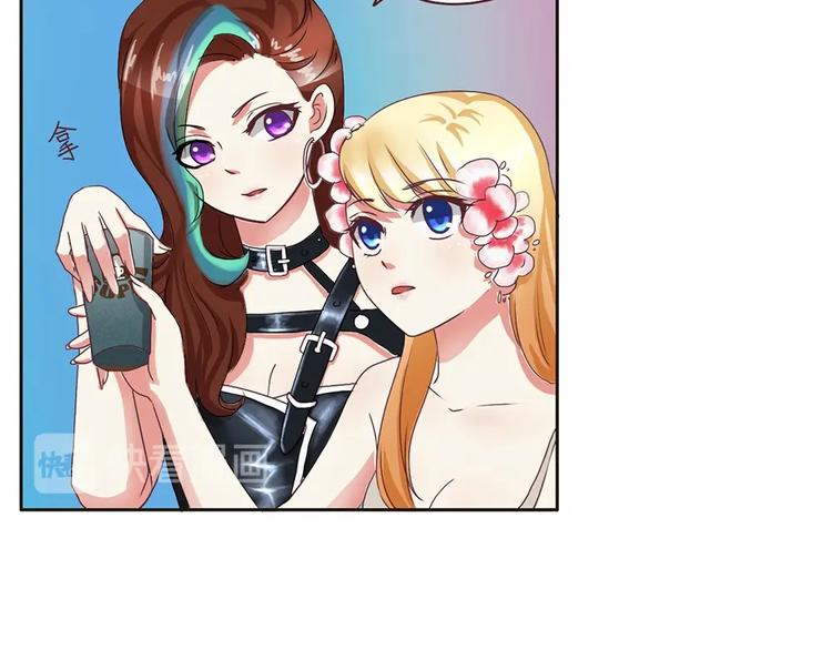 第13话 海豚音现-第13话