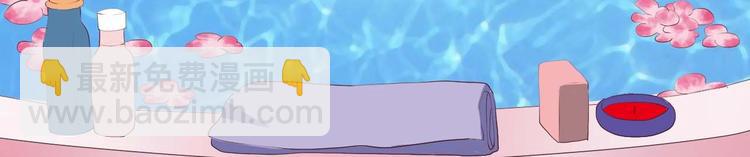 第15话 复仇开始-第15话