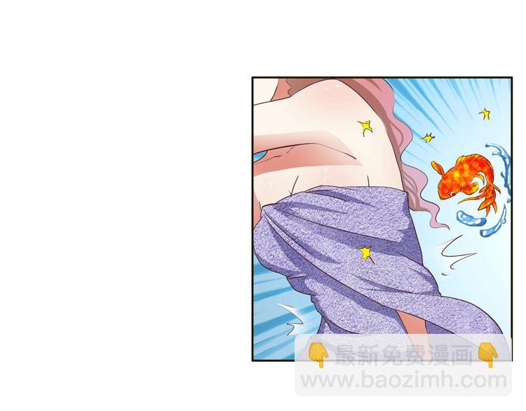 第15话 复仇开始-第15话