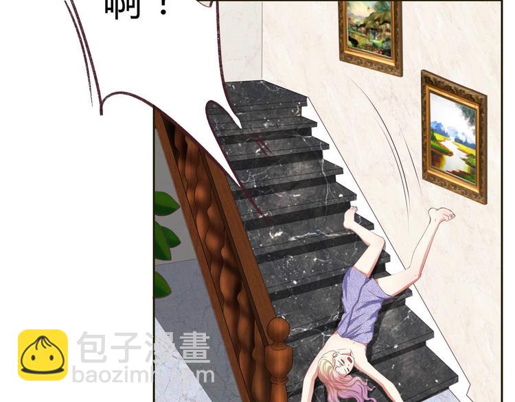 第15话 复仇开始-第15话