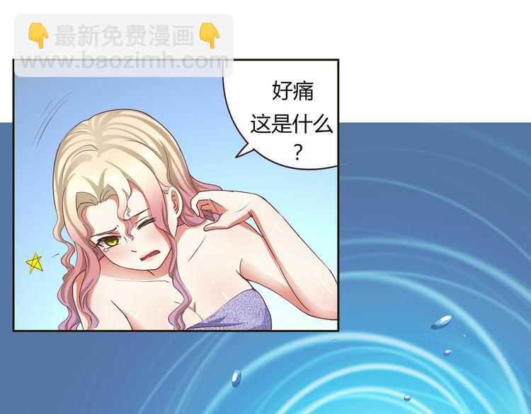 第15话 复仇开始-第15话