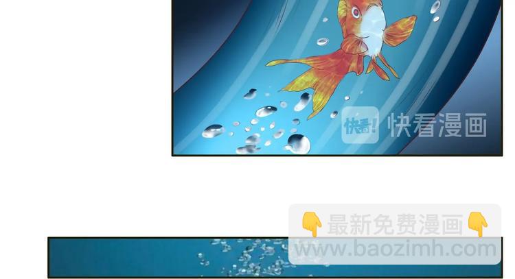 第15话 复仇开始-第15话