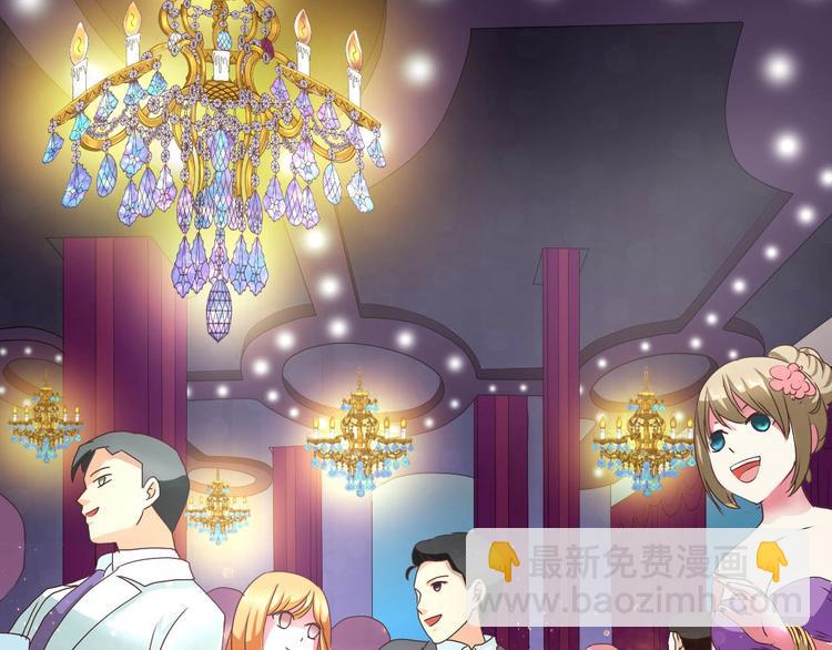 第17话 逢场作戏-第17话