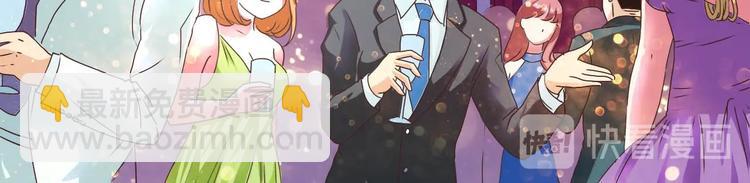 第17话 逢场作戏-第17话