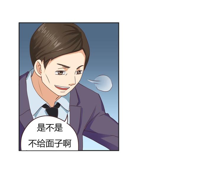 第17话 逢场作戏-第17话