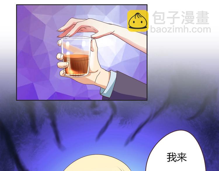 第17话 逢场作戏-第17话