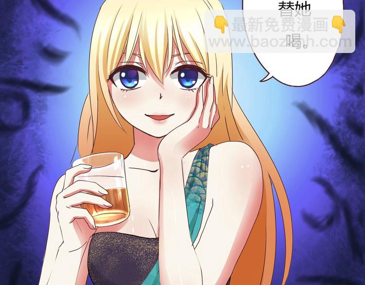 第17话 逢场作戏-第17话