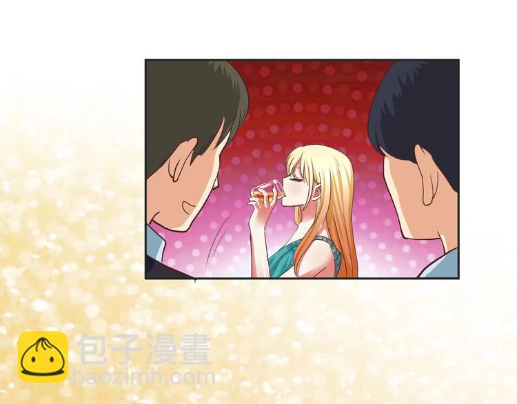 第17话 逢场作戏-第17话